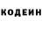 КЕТАМИН VHQ Roman DickChickoff
