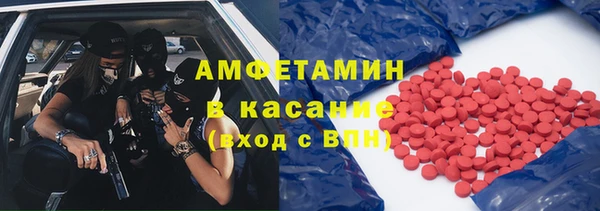 a pvp Абинск