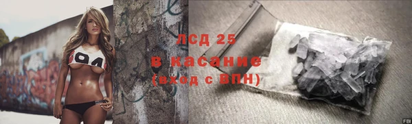 марихуана Весьегонск