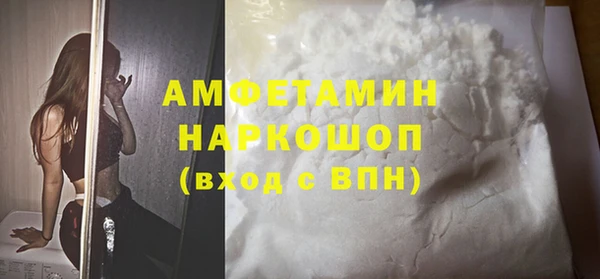 a pvp Абинск