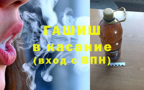 a pvp Абинск