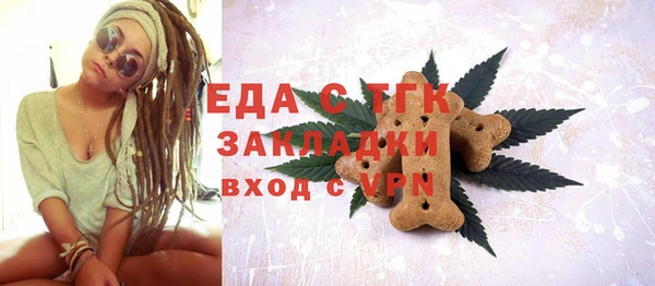a pvp Абинск