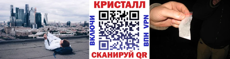 закладки  kraken сайт  Первитин пудра  Абаза 
