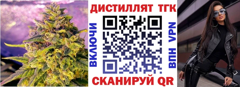 MEGA как зайти  дарк нет Telegram  ТГК Wax  Абаза 